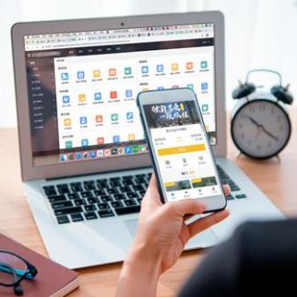 乌当区酒店民宿微信平台开发