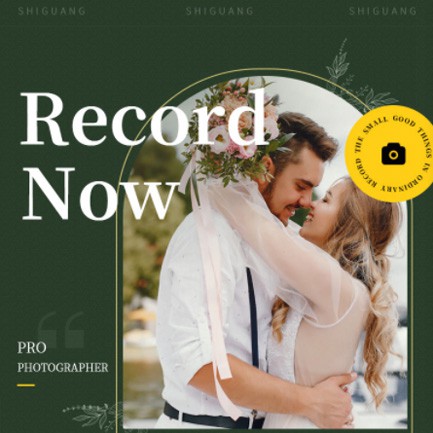 乌当区摄影服务小程序开发