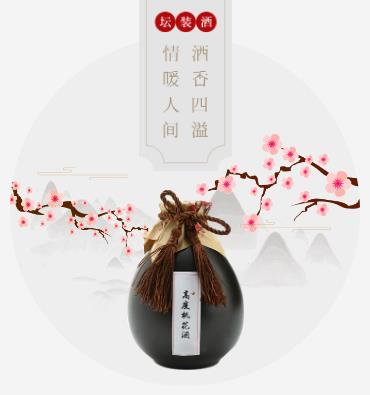 乌当区酒业小程序开发