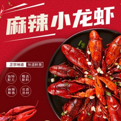 乌当区智慧餐饮外卖小程序开发