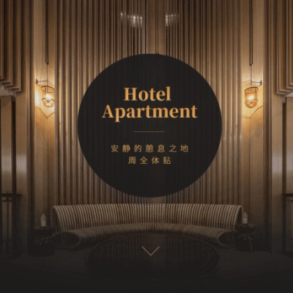 乌当区商务酒店小程序商城制作